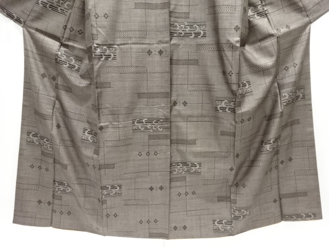  東京ますいわ屋　横段に唐草模様織り出し本場泥大島紬着物(9マルキ)